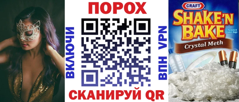 АМФЕТАМИН VHQ  Краснознаменск 