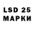 MDMA VHQ Dennis Leporte