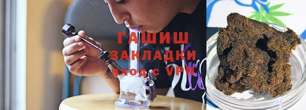 метадон Алзамай