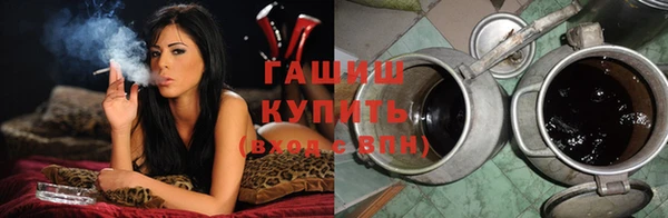 метадон Алзамай