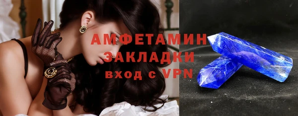 метадон Алзамай
