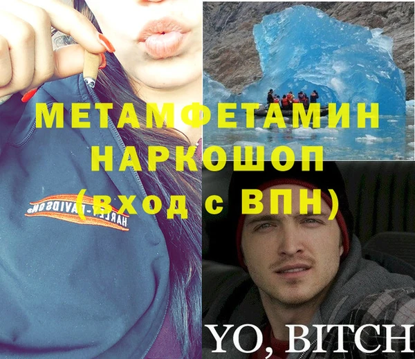 метадон Алзамай