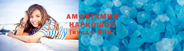 бошки Зеленодольск