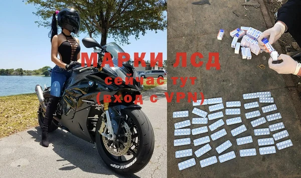 дмт Каменск-Шахтинский