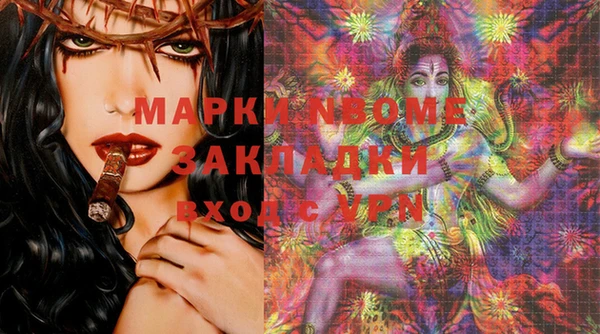 метадон Алзамай