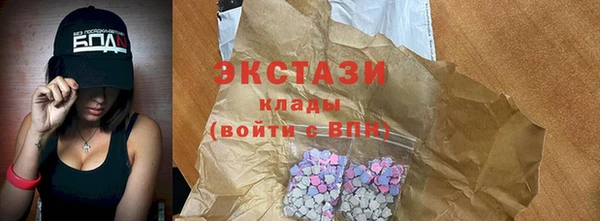первитин Алексеевка