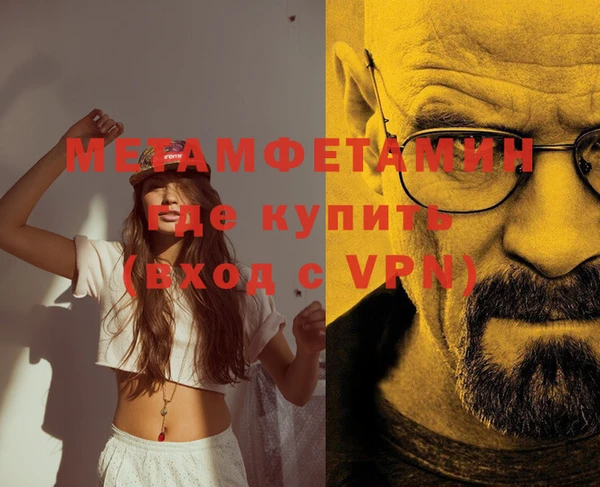 дмт Зерноград