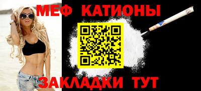 Альфа ПВП Канаш