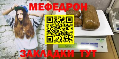 скорость Камышлов