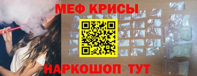 скорость Камышлов