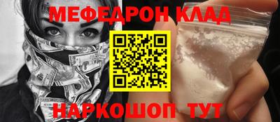 Альфа ПВП Канаш