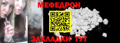 скорость Камышлов