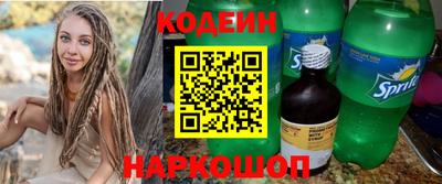 Альфа ПВП Канаш