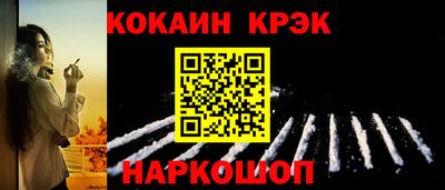 Альфа ПВП Канаш