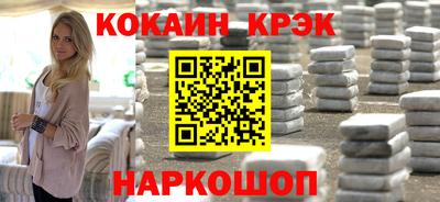 сатива Кандалакша