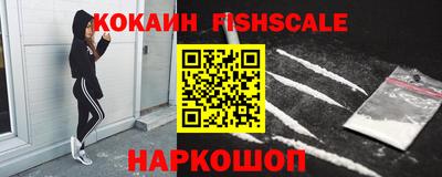 сатива Кандалакша