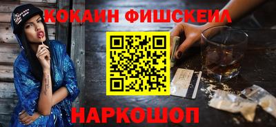 сатива Кандалакша