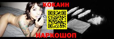 сатива Кандалакша