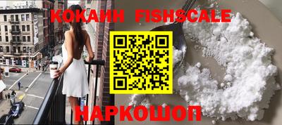 скорость Камышлов