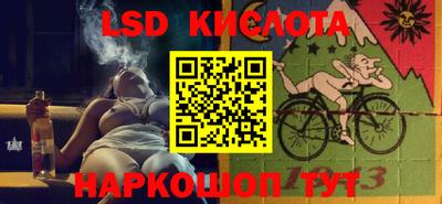 скорость Камышлов