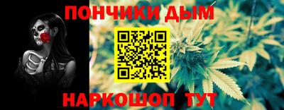 сатива Кандалакша