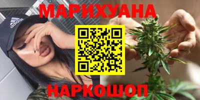 скорость Камышлов