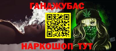 сатива Кандалакша