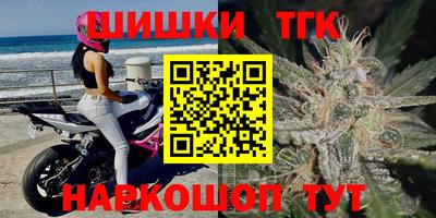 сатива Кандалакша