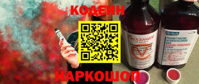 скорость Камышлов