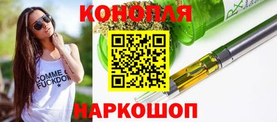 Альфа ПВП Канаш
