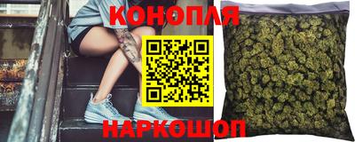 скорость Камышлов