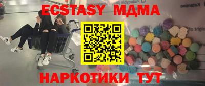 скорость Камышлов