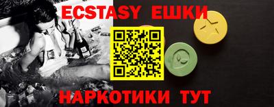 сатива Кандалакша