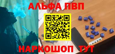 скорость Камышлов