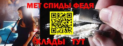 сатива Кандалакша
