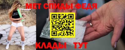 Альфа ПВП Канаш