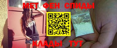 сатива Кандалакша