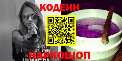 сатива Кандалакша