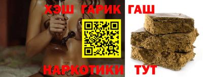 Альфа ПВП Канаш