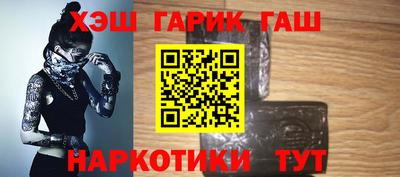 Альфа ПВП Канаш