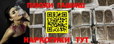 Альфа ПВП Канаш