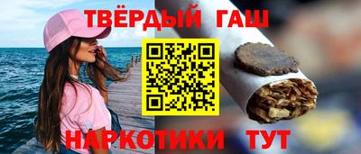 сатива Кандалакша