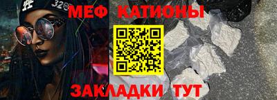 скорость Камышлов