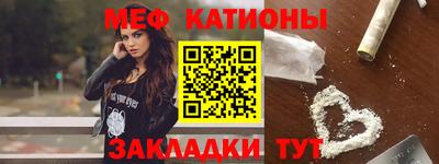 сатива Кандалакша