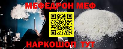 скорость Камышлов