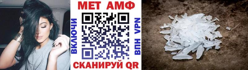 Первитин витя  Краснознаменск 