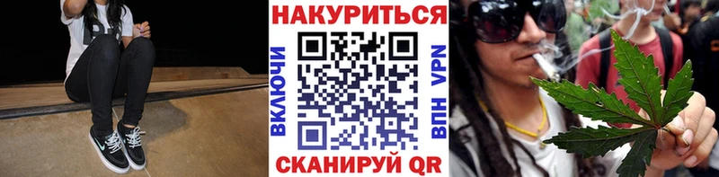 Шишки марихуана ГИДРОПОН Краснознаменск